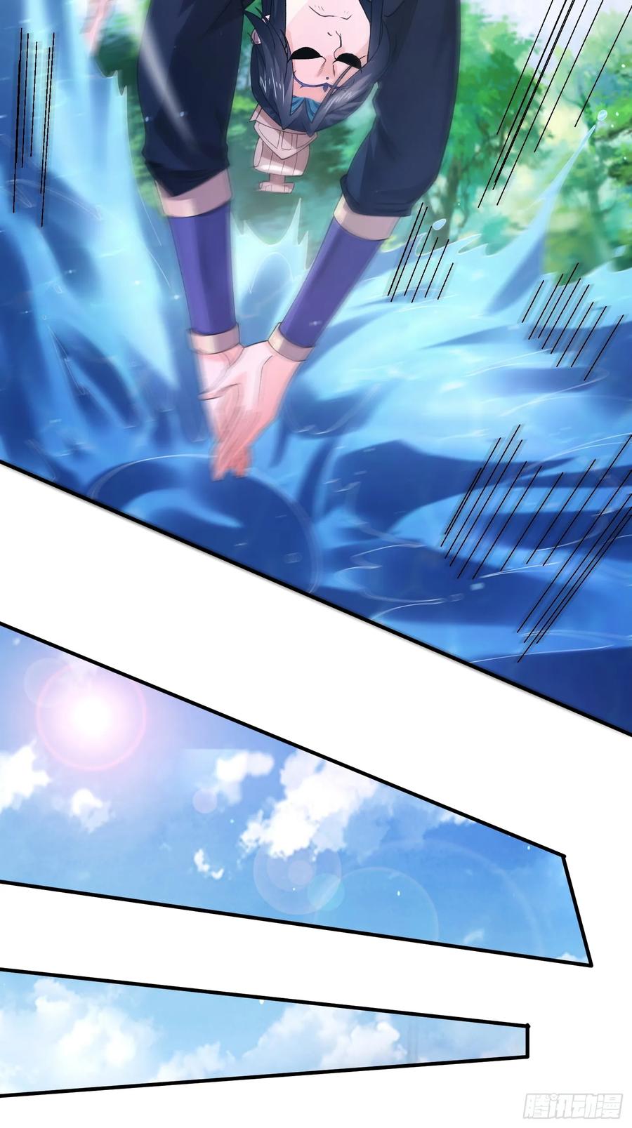 女徒弟个个想杀我 第21话 墨离的猜想 第16页