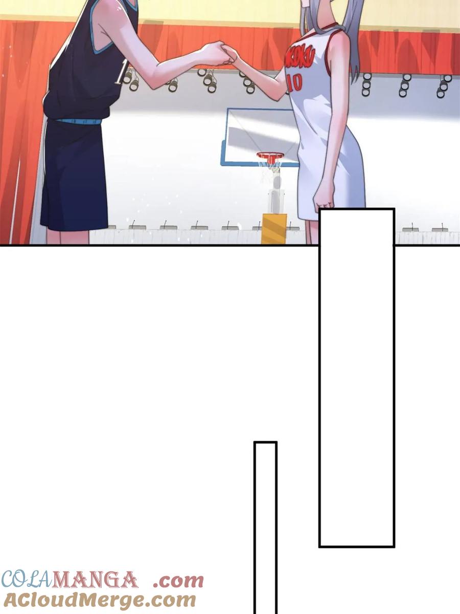 女徒弟个个想杀我 第225话 子君投怀送抱？！ 第13页