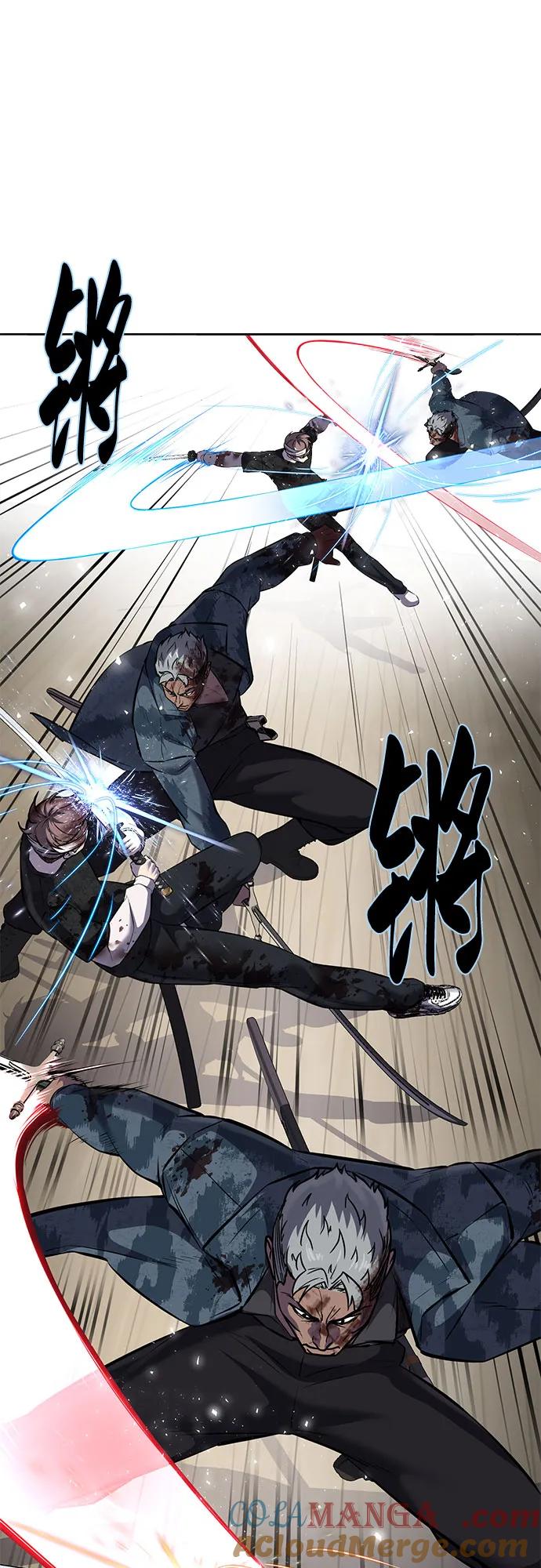 死神少年 - [第2部] 第93话 交战之剑 - 第53张图