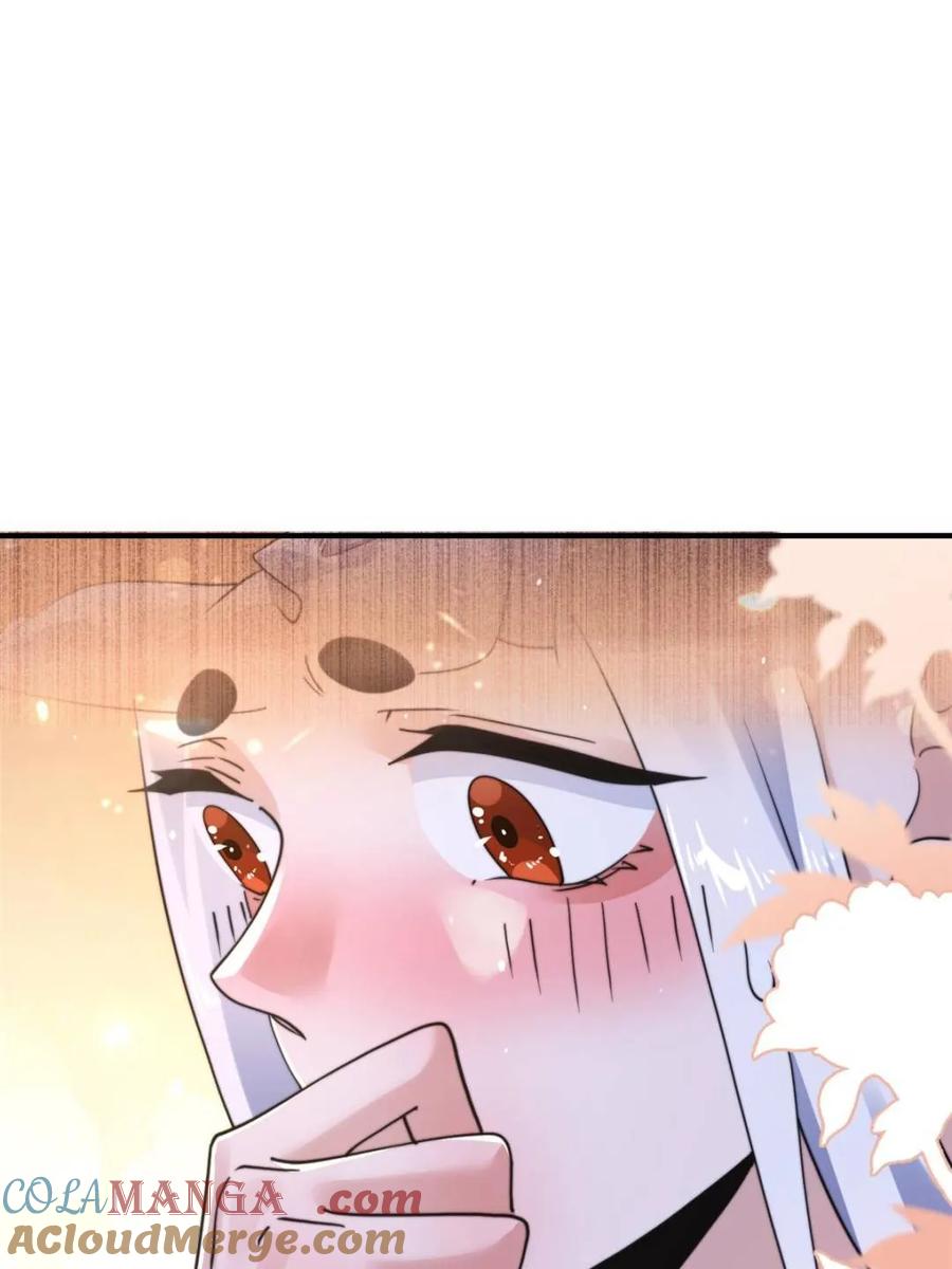 女徒弟个个想杀我 第250话 需要阴阳…交泰！！ 第27页