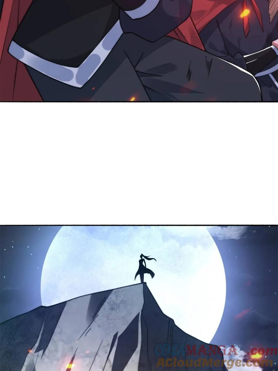 女徒弟个个想杀我 第259话 老娘可不是病弱猫咪 第19页