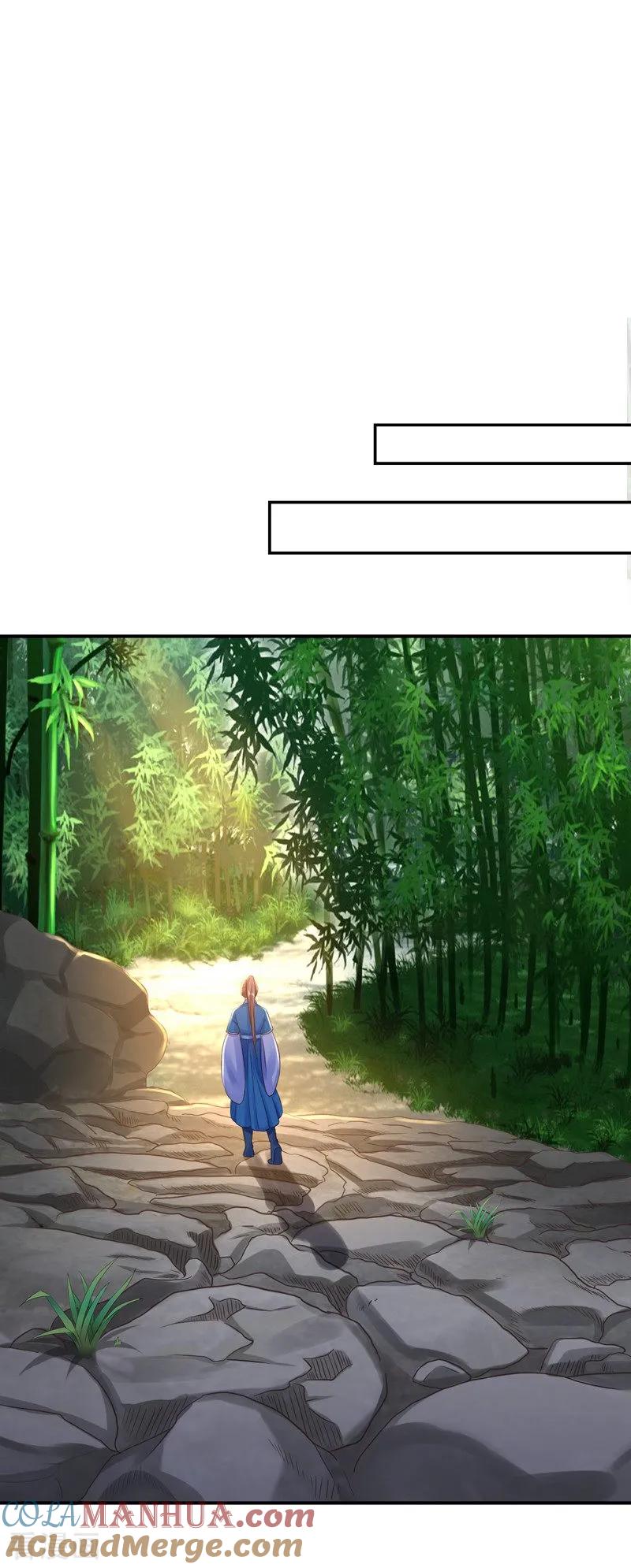 《步步毒谋：血凰归来》第27话 身陷险境 第15页