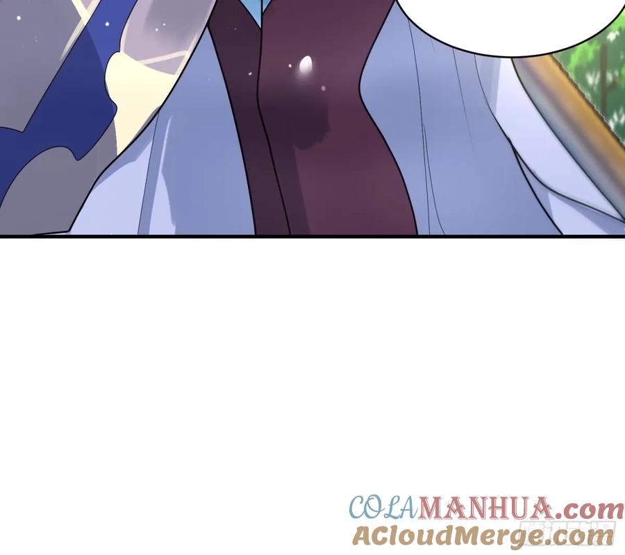 女徒弟个个想杀我 第43话 还！有！谁！！！ 第37页