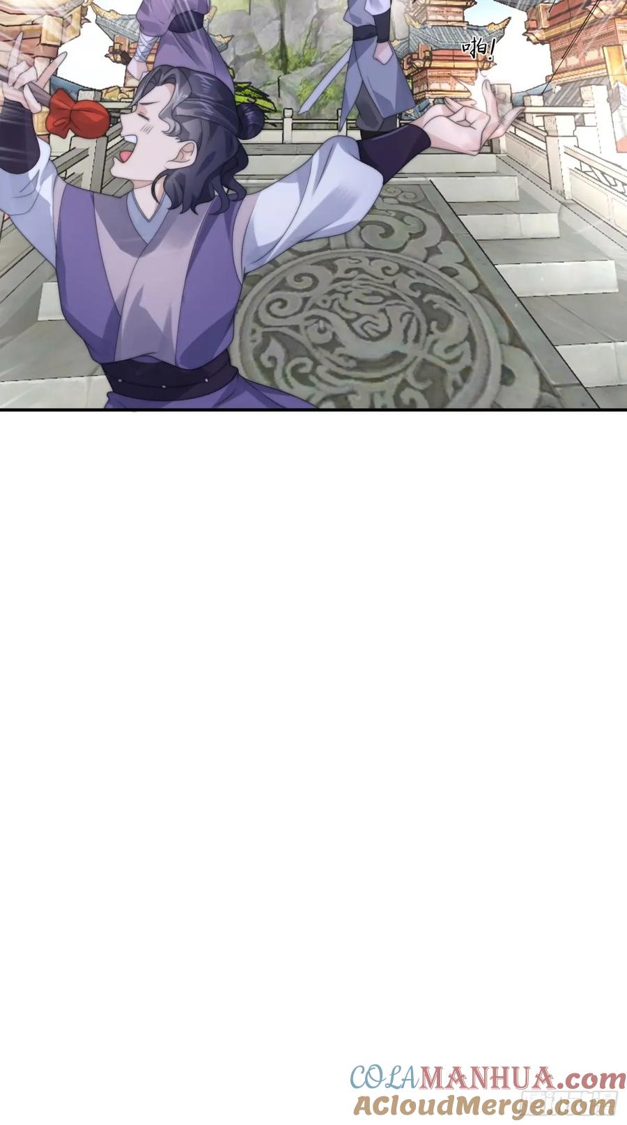 女徒弟个个想杀我 第43话 还！有！谁！！！ 第13页
