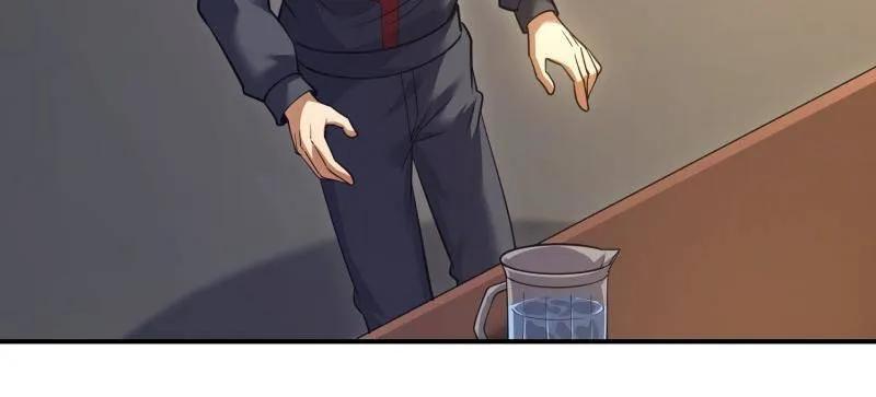 第一序列 第455话 454 单独行动 第107页