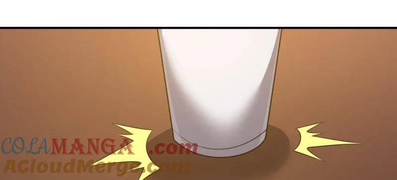 第一序列 第455话 454 单独行动 第117页