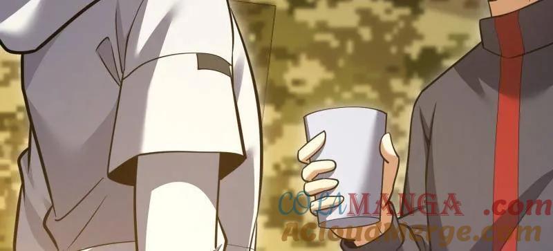 第一序列 第455话 454 单独行动 第113页