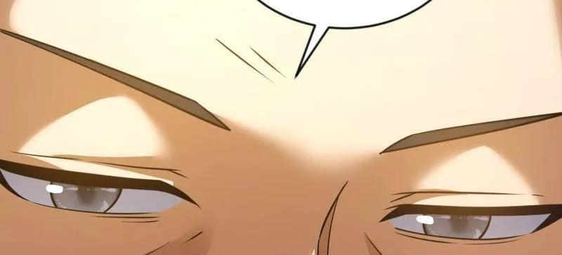 第一序列 第455话 454 单独行动 第99页