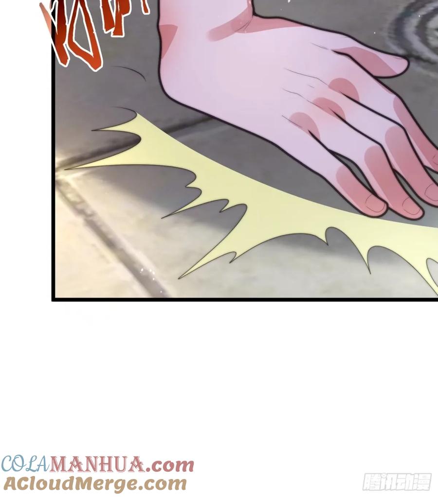 女徒弟个个想杀我 第45话 学什么不好学装X？！ 第28页