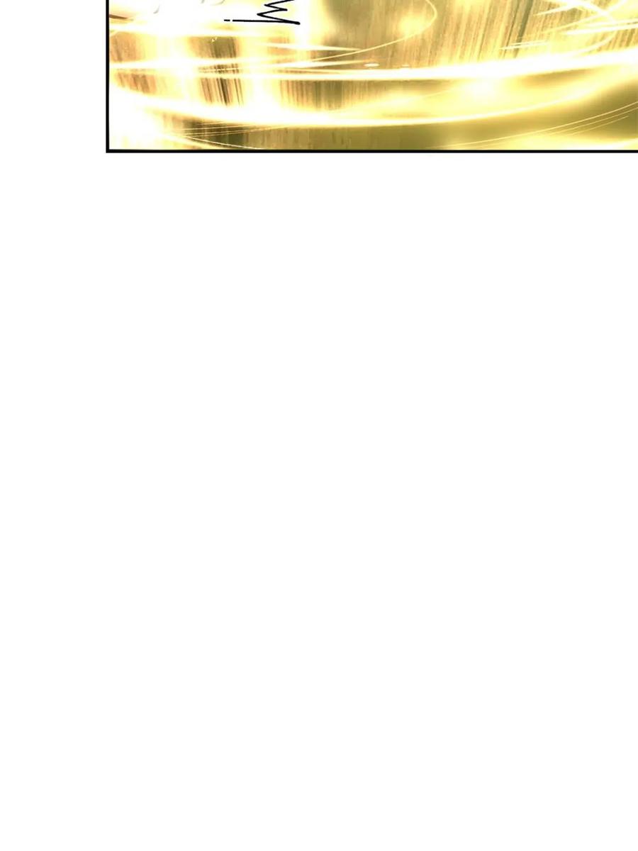 《原来我是修仙大佬》第477话 477话 第75页