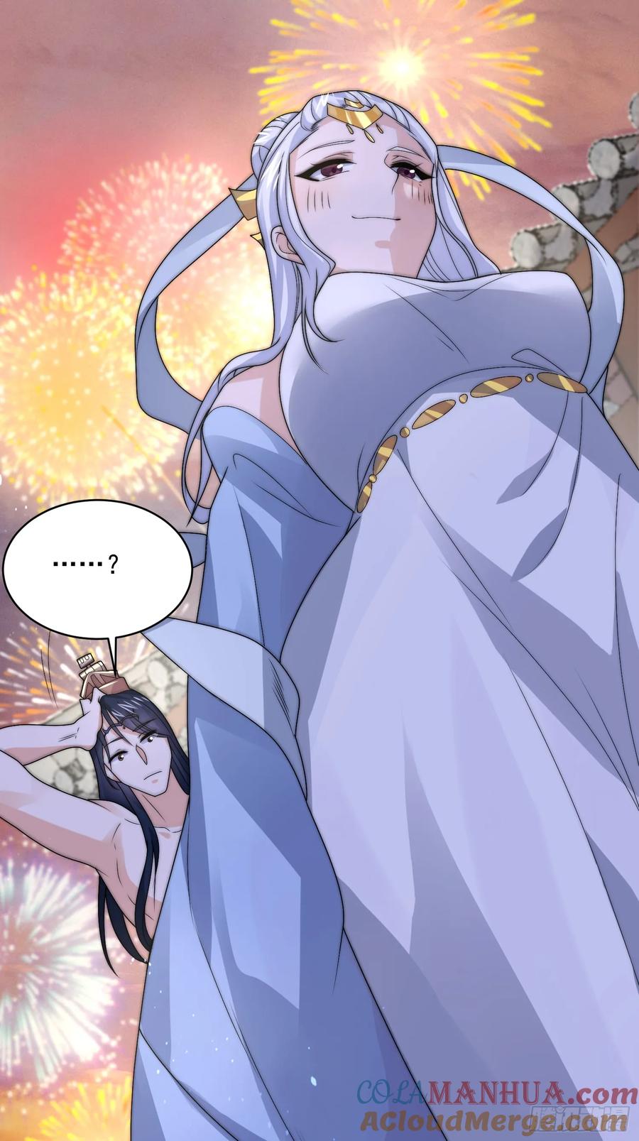 女徒弟个个想杀我 第48话 新徒弟！我可以！！ 第25页