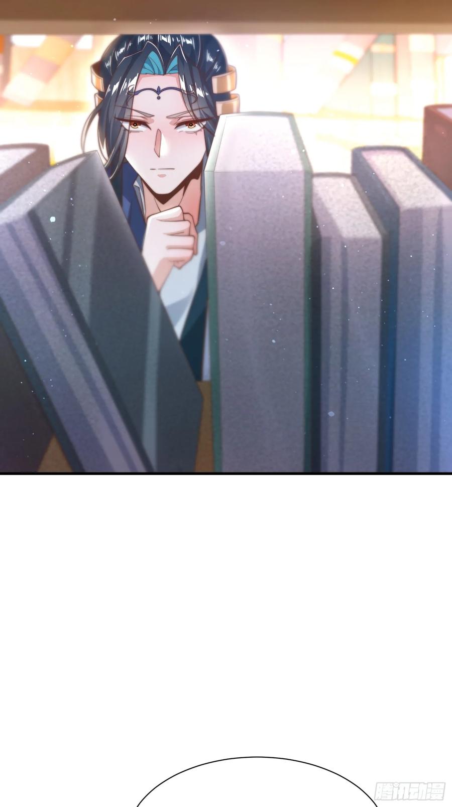 女徒弟个个想杀我 第4话 高冷师妹爱上我？！ 第53页