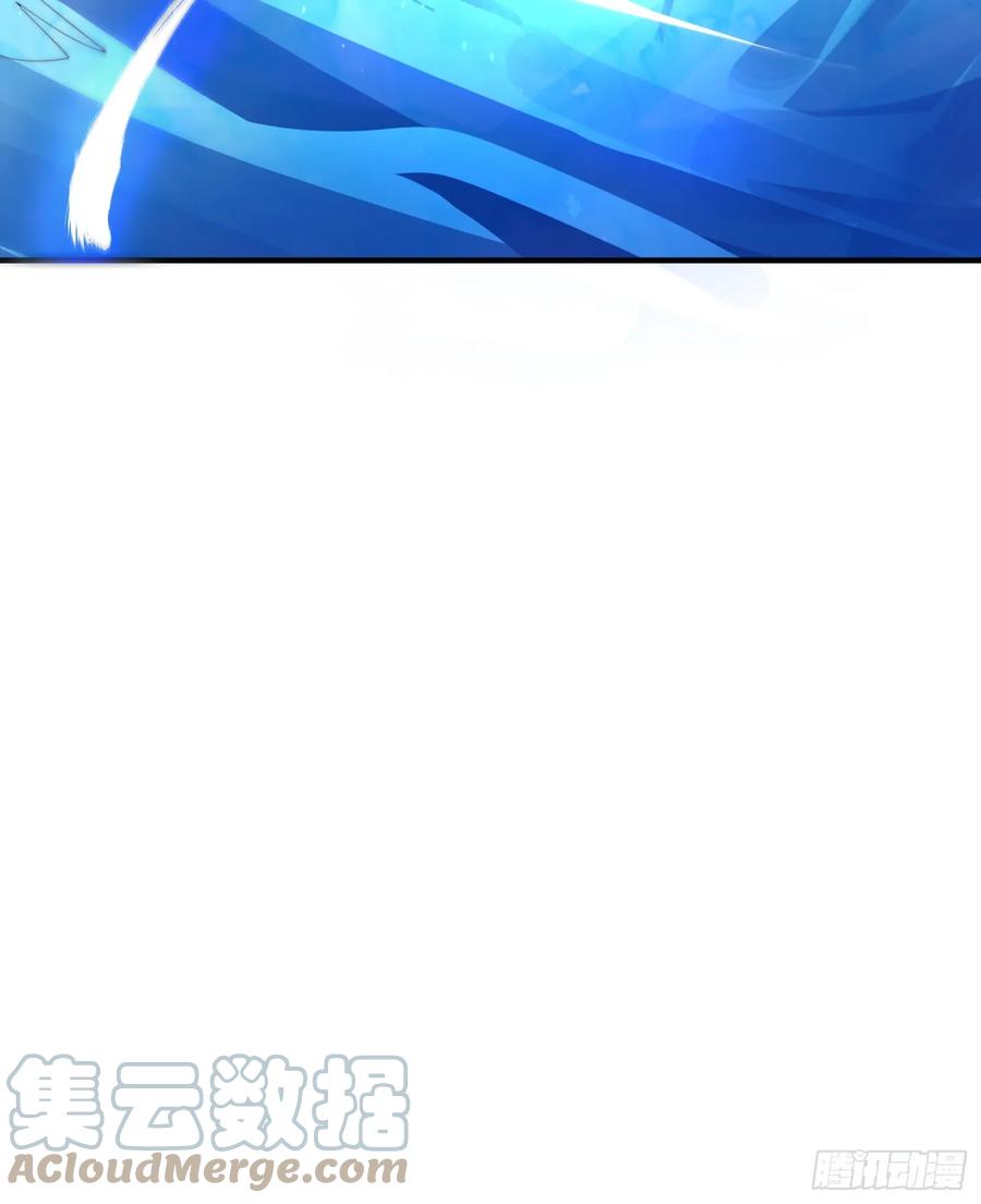 女徒弟个个想杀我 第4话 高冷师妹爱上我？！ 第40页