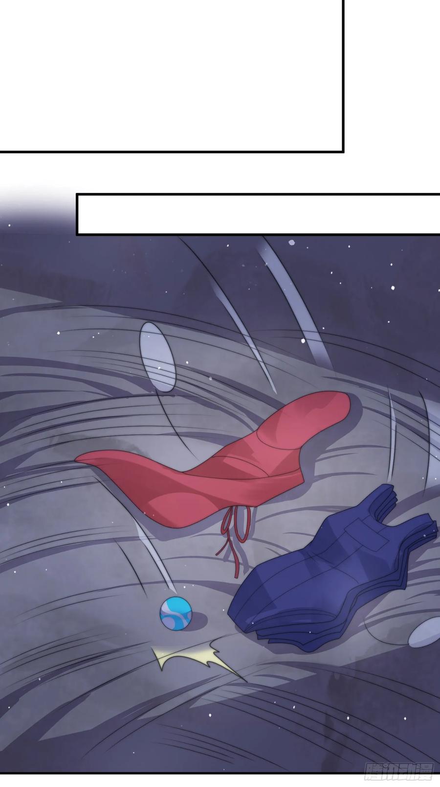 女徒弟个个想杀我 第49话 对师尊图谋不轨！ 第26页