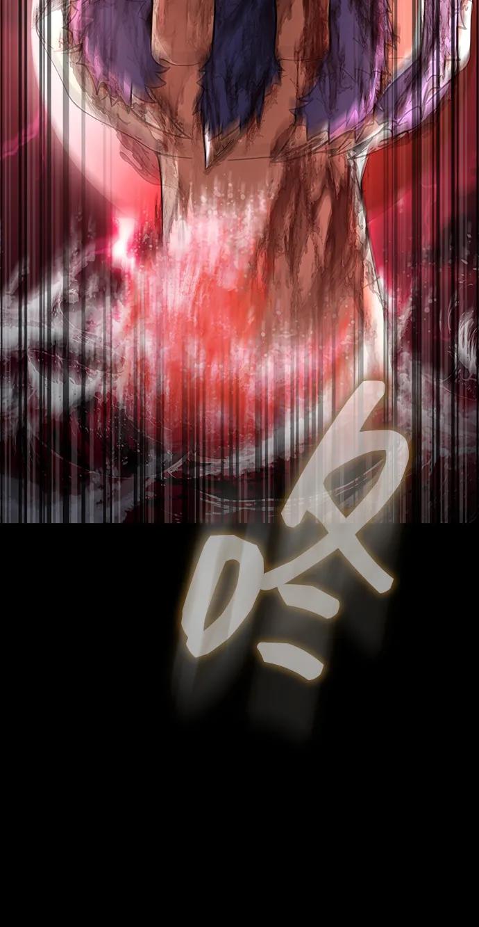 《吞噬钢铁的玩家》[第58话] 虚假的狂气VS真正的狂气 第75页