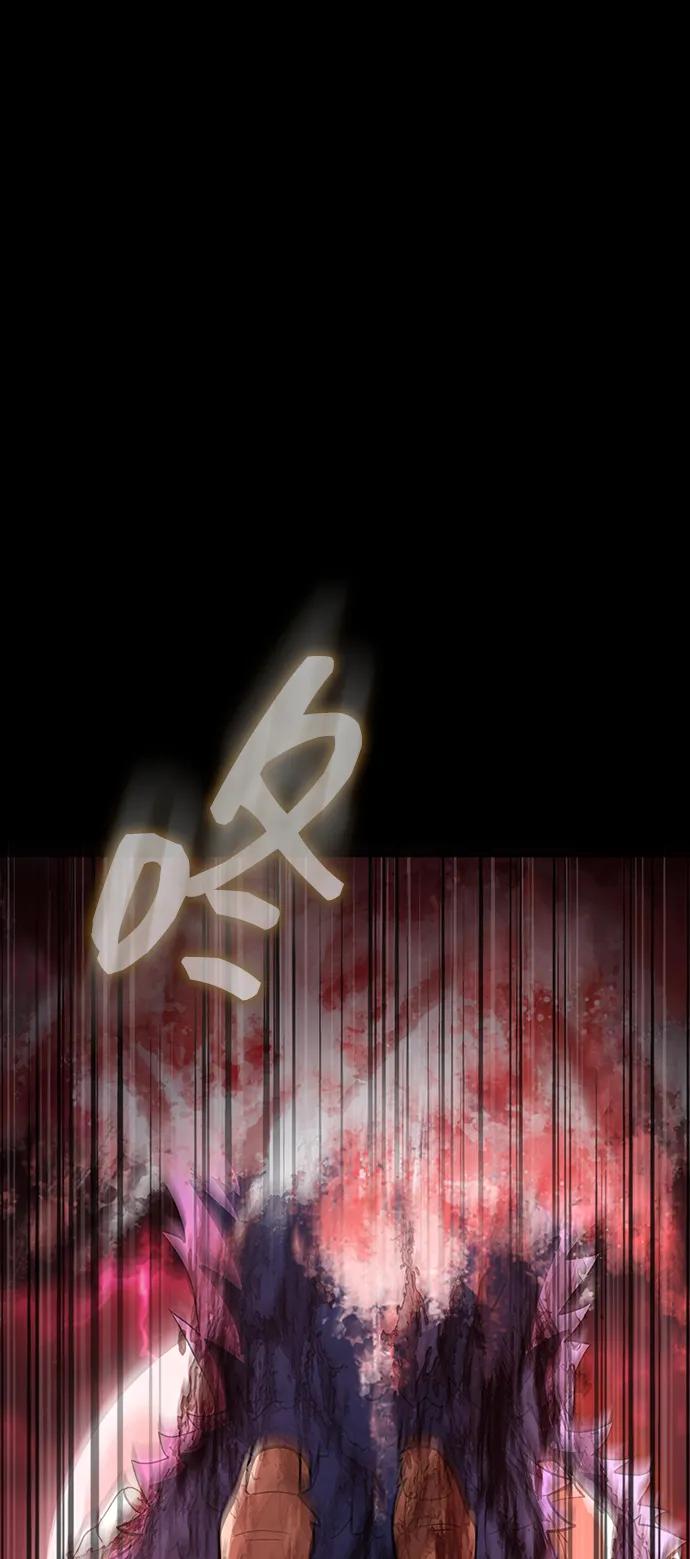 《吞噬钢铁的玩家》[第58话] 虚假的狂气VS真正的狂气 第74页