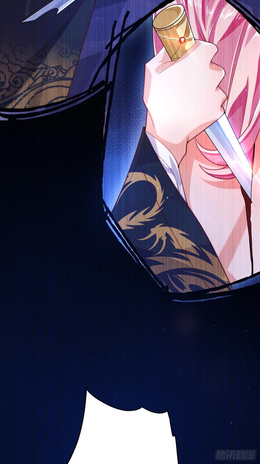 女徒弟个个想杀我 第5话 主角必须修炼功法！ 第15页