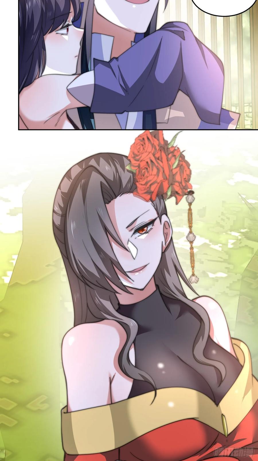 女徒弟个个想杀我 第63话 我擦前世的苏北？？ 第18页