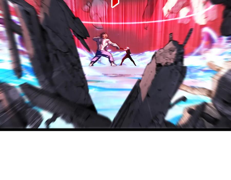 斩月 - 第63话 阿修罗之怒 - 第55张图