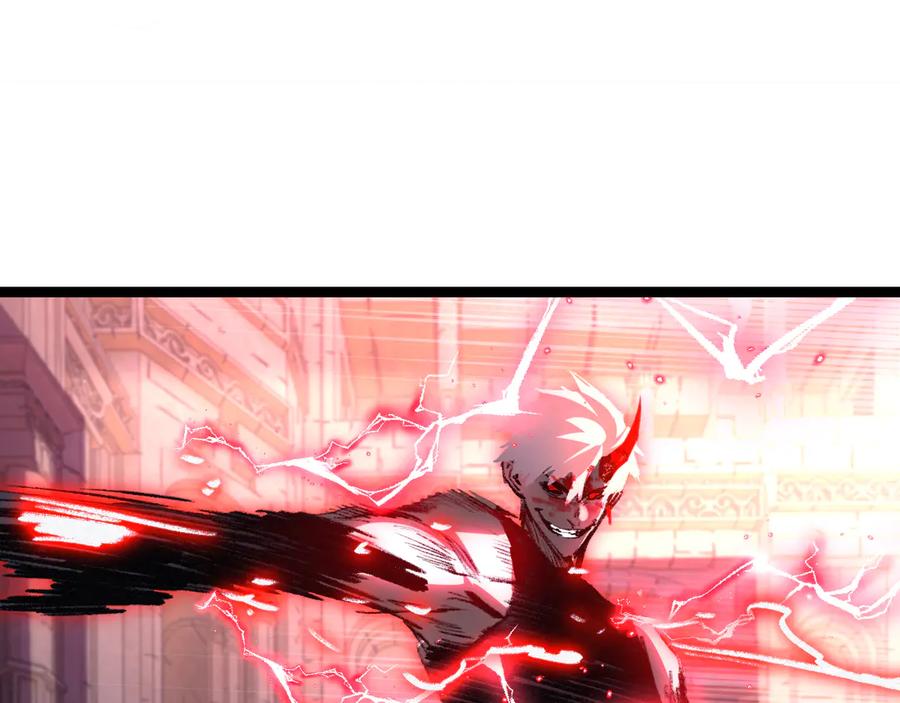 斩月 - 第63话 阿修罗之怒 - 第86张图