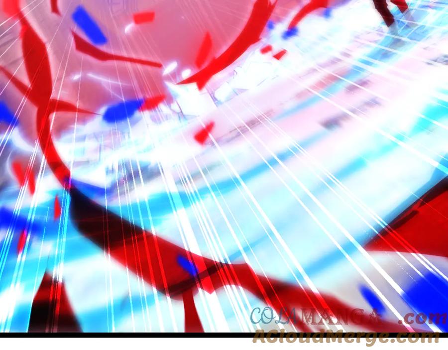 斩月 - 第63话 阿修罗之怒 - 第85张图