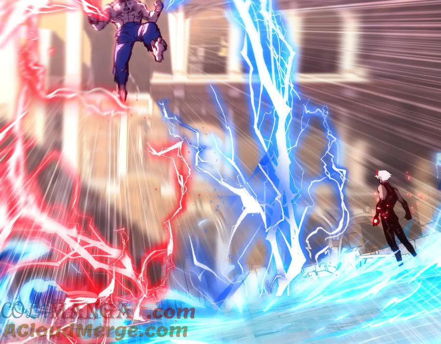 斩月 - 第63话 阿修罗之怒 - 第77张图