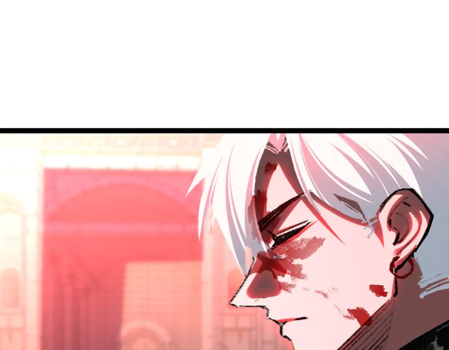 斩月 - 第63话 阿修罗之怒 - 第82张图