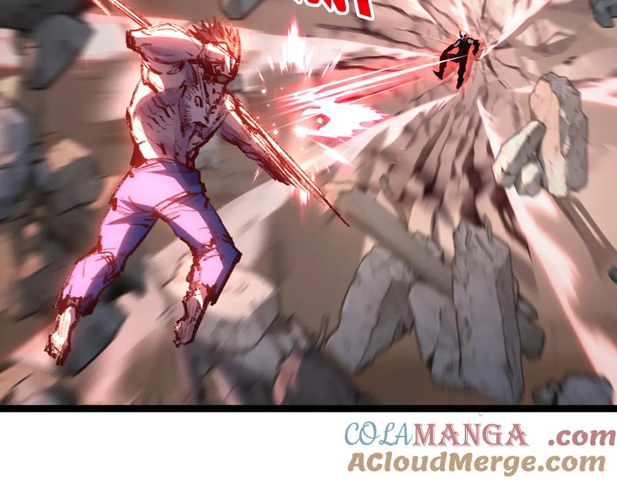 斩月 - 第63话 阿修罗之怒 - 第61张图