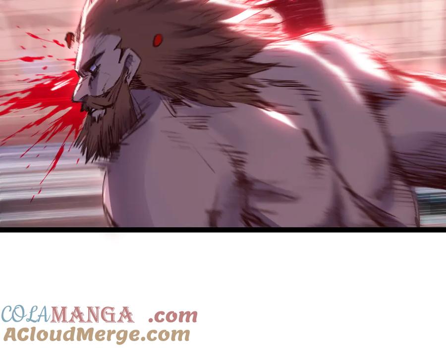 斩月 - 第63话 阿修罗之怒 - 第49张图