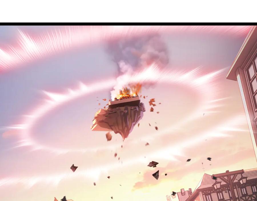 斩月 - 第63话 阿修罗之怒 - 第68张图