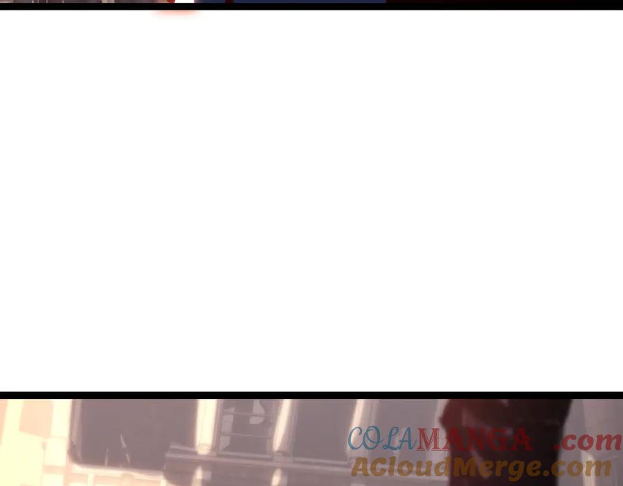 斩月 - 第63话 阿修罗之怒 - 第73张图