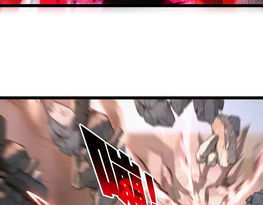 斩月 - 第63话 阿修罗之怒 - 第60张图