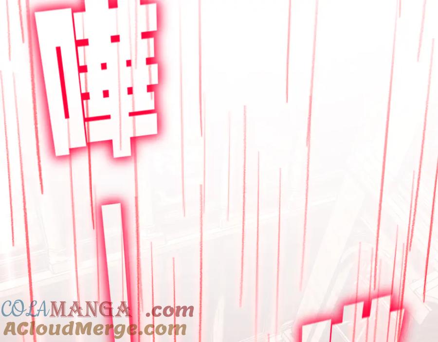 斩月 - 第63话 阿修罗之怒 - 第93张图