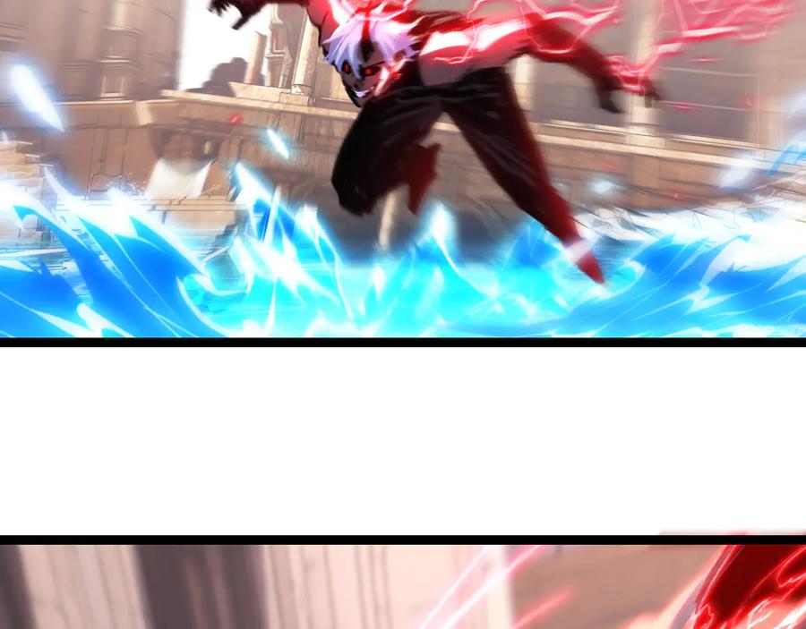 斩月 - 第63话 阿修罗之怒 - 第46张图