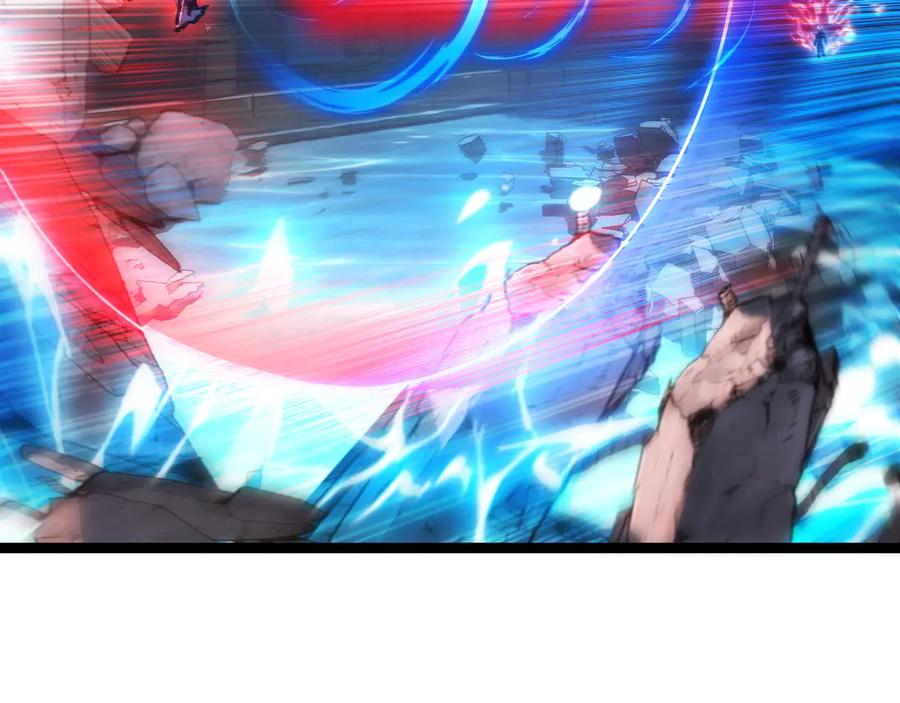 斩月 - 第63话 阿修罗之怒 - 第80张图