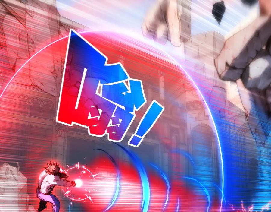 斩月 - 第63话 阿修罗之怒 - 第79张图