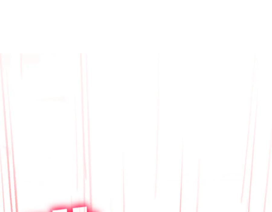 斩月 - 第63话 阿修罗之怒 - 第92张图