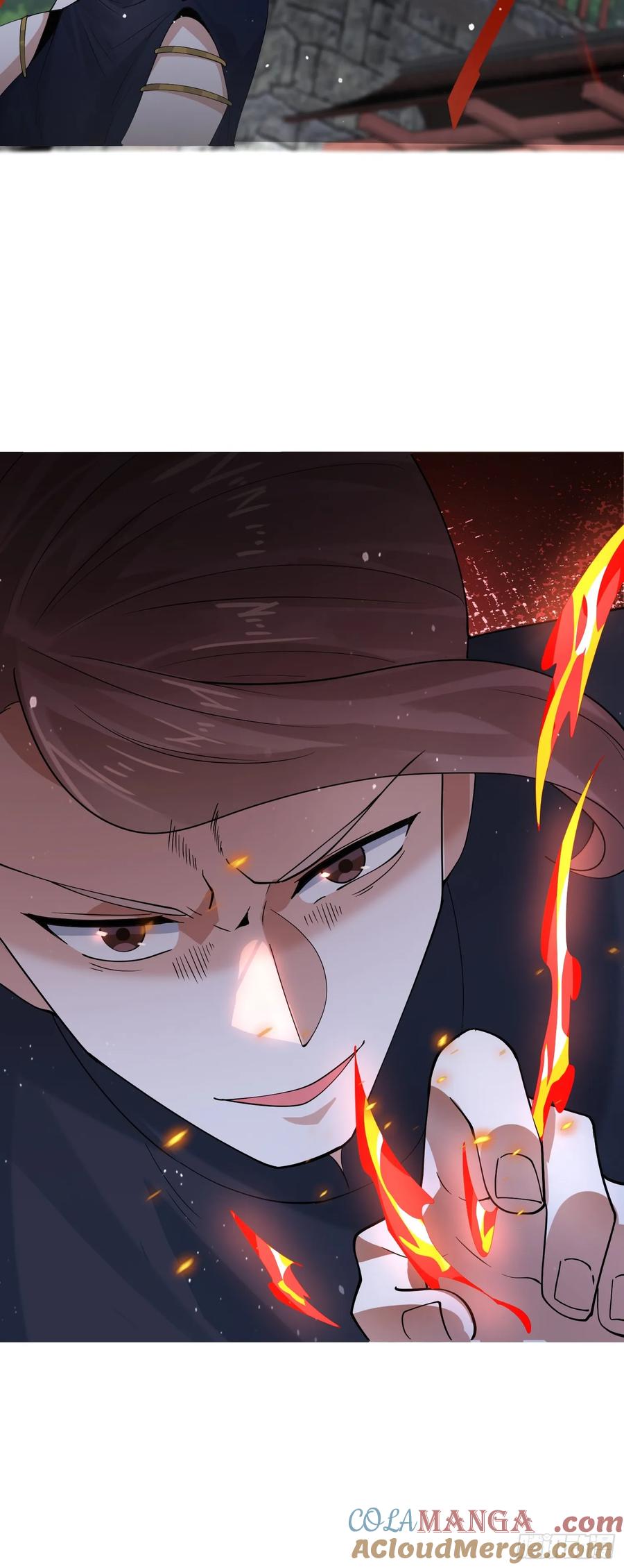 女徒弟个个想杀我 第84话 真啊？？？ 第33页