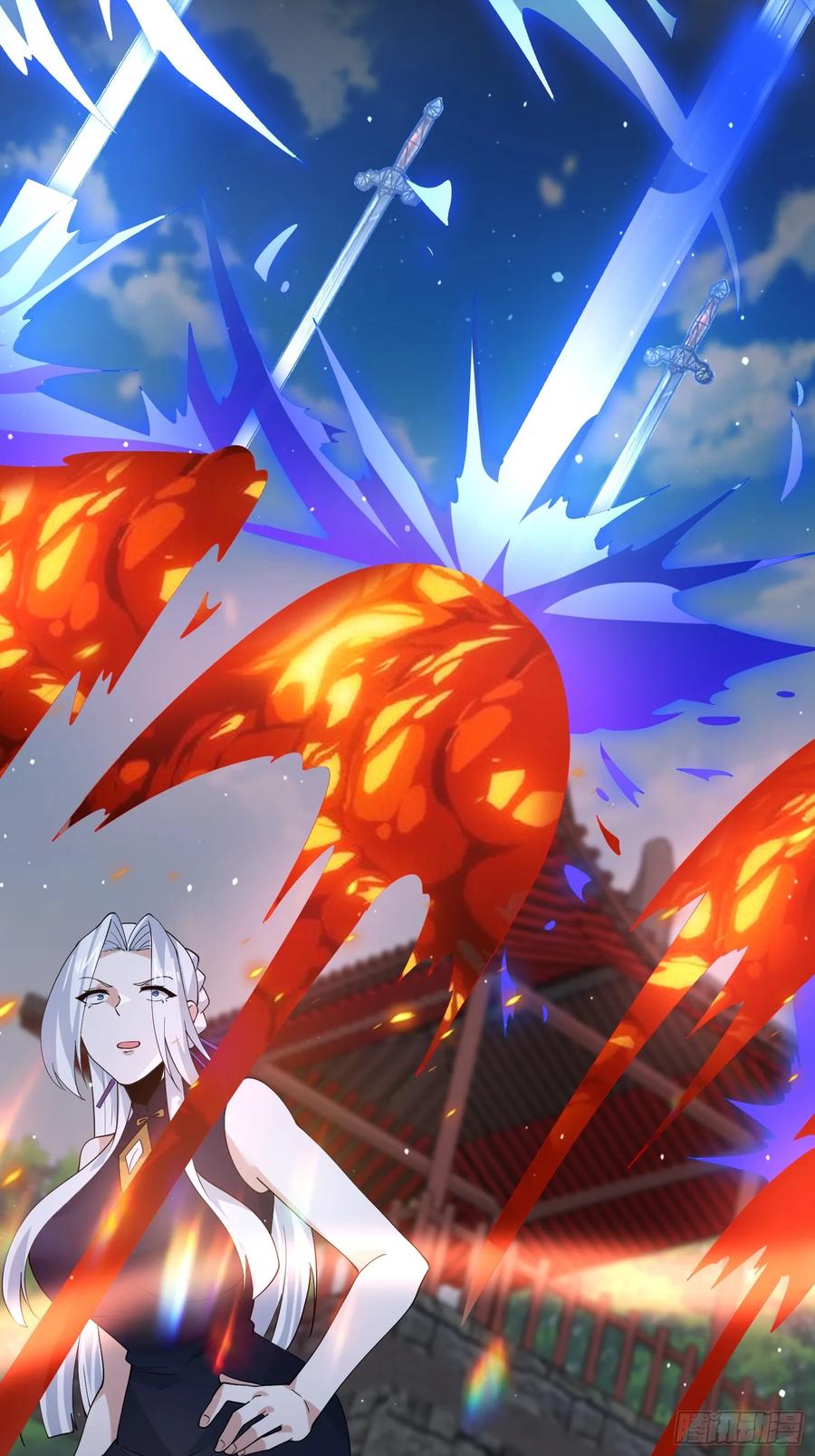 女徒弟个个想杀我 第84话 真啊？？？ 第32页