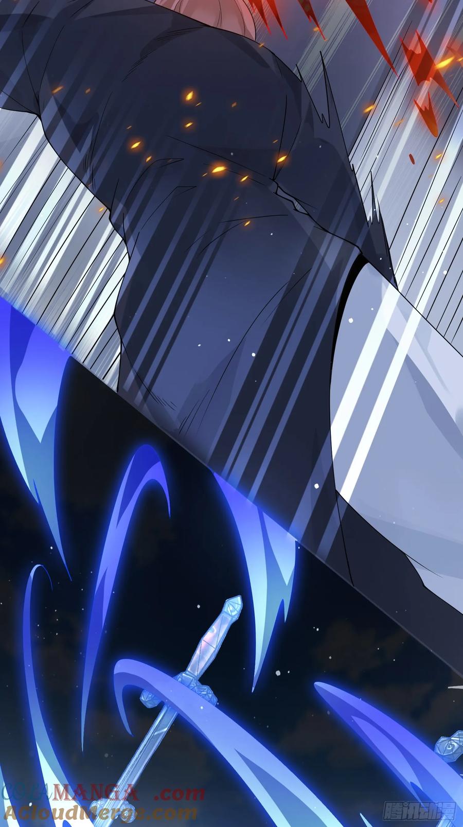 女徒弟个个想杀我 第84话 真啊？？？ 第31页