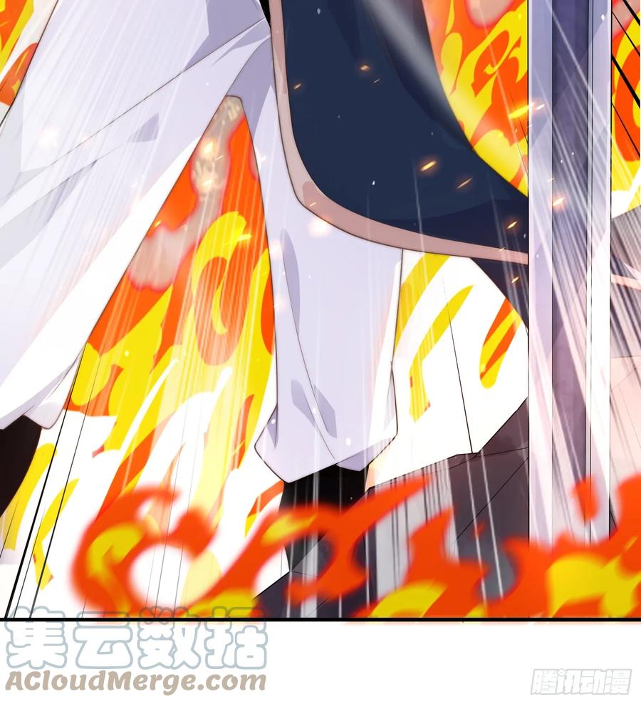 女徒弟个个想杀我 第8话 夭寿啊！祖坟里爆装备？ 第52页