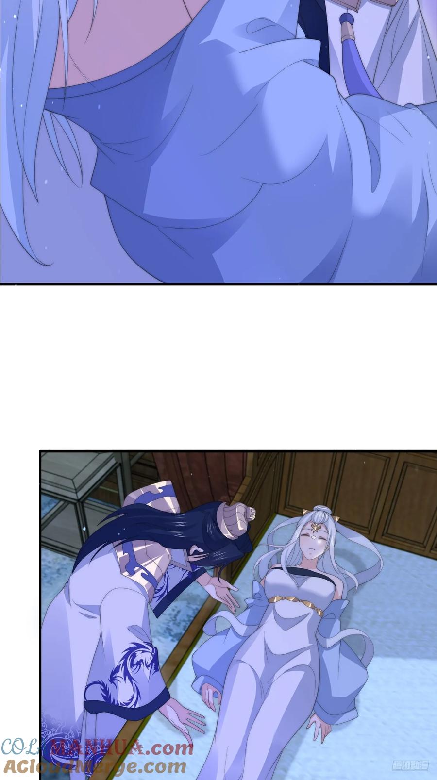 女徒弟个个想杀我 第89话 家人们我先冲了！！ 第11页