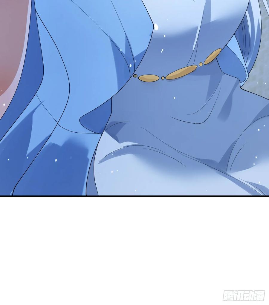 女徒弟个个想杀我 第90话 难以入睡！ 第34页