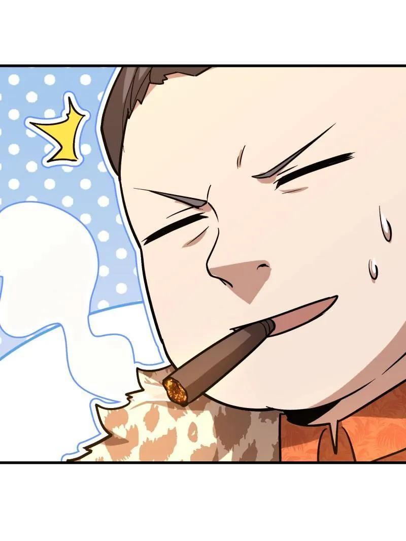 第一序列 第525话 524 王八拳 第116页