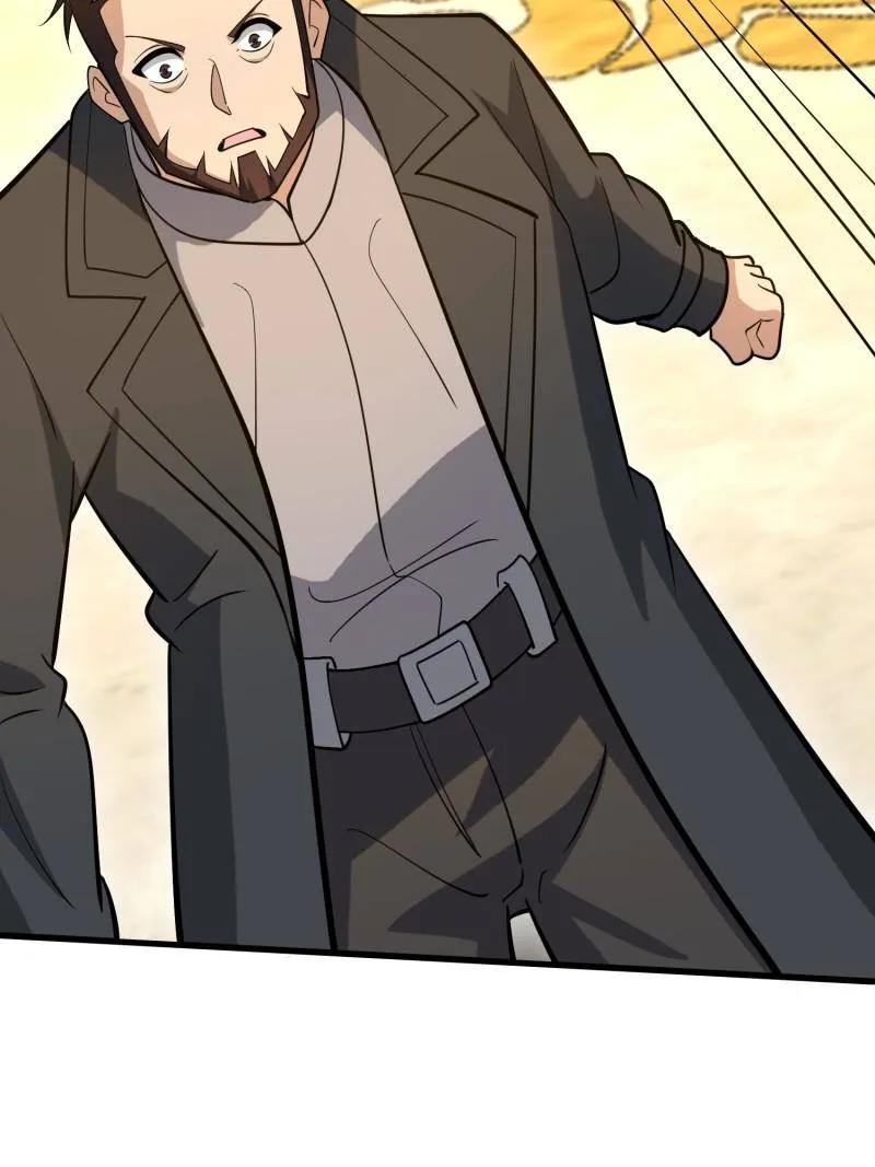 第一序列 第602话 601 巫师军团 第78页