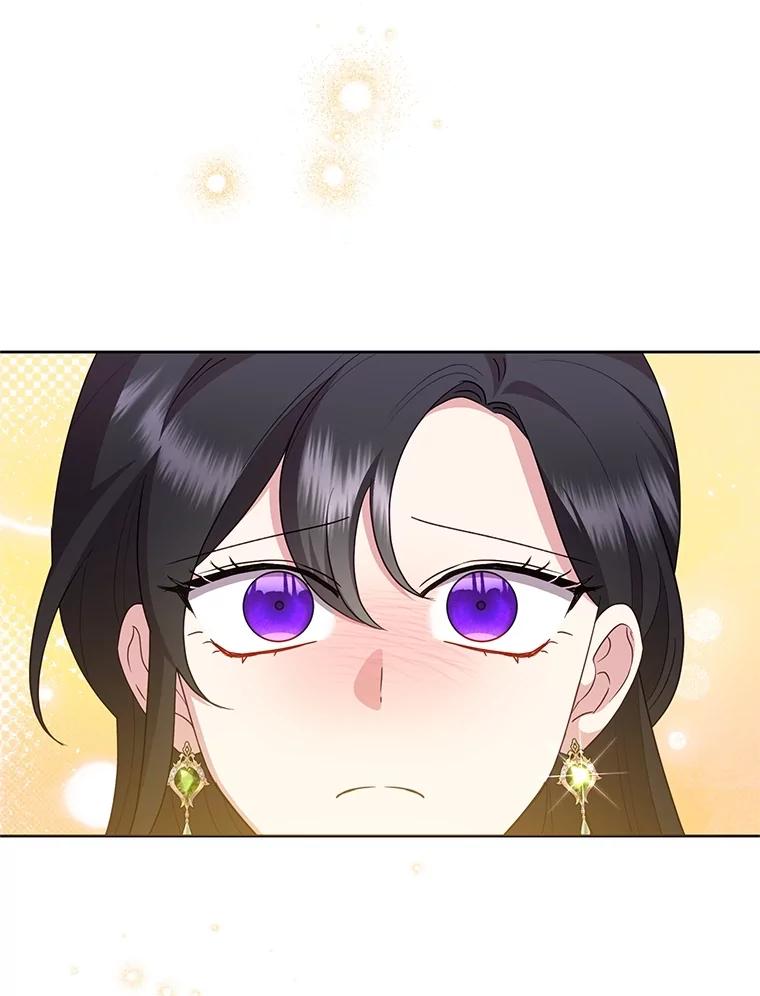 恶女今天也很快乐 108.哈维的选择 第123页