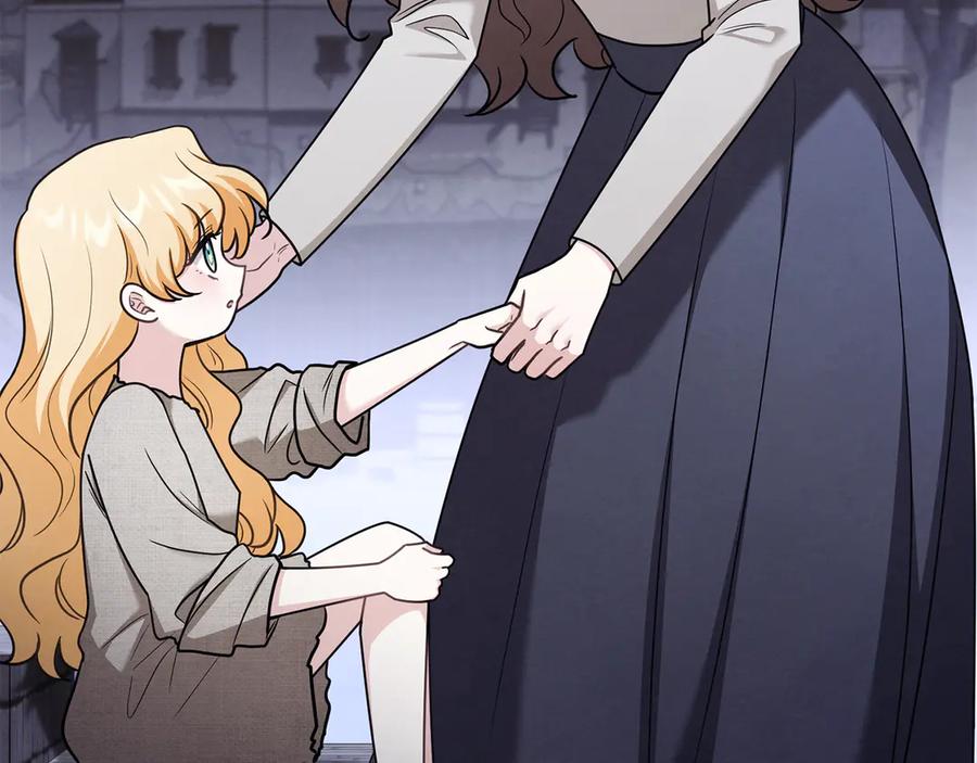 《公爵大人，请别太靠近》完结外传 第3话 抛不下的孩子 第87页