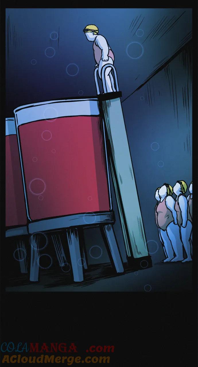 可疑的减肥俱乐部 - 第18话 变化的开始 - 第73张图