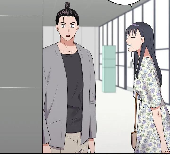 青鹤洞计划 26 第120页