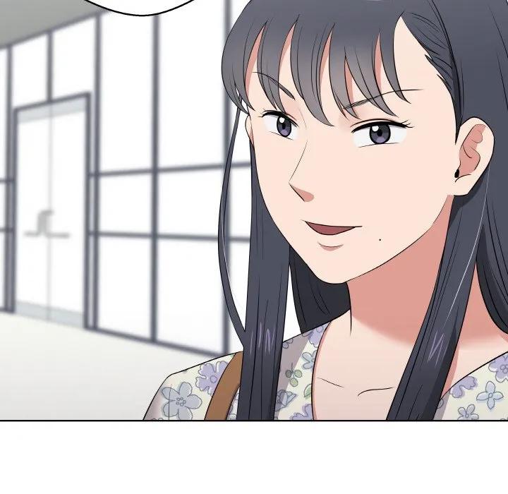 青鹤洞计划 26 第122页